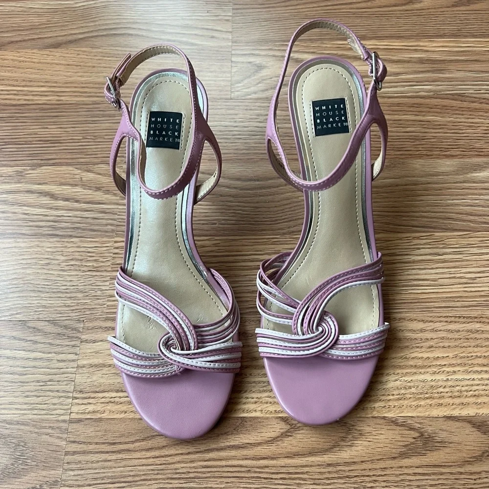 White House Black Market Pink Strappy Heels Sandals Womens 7.5